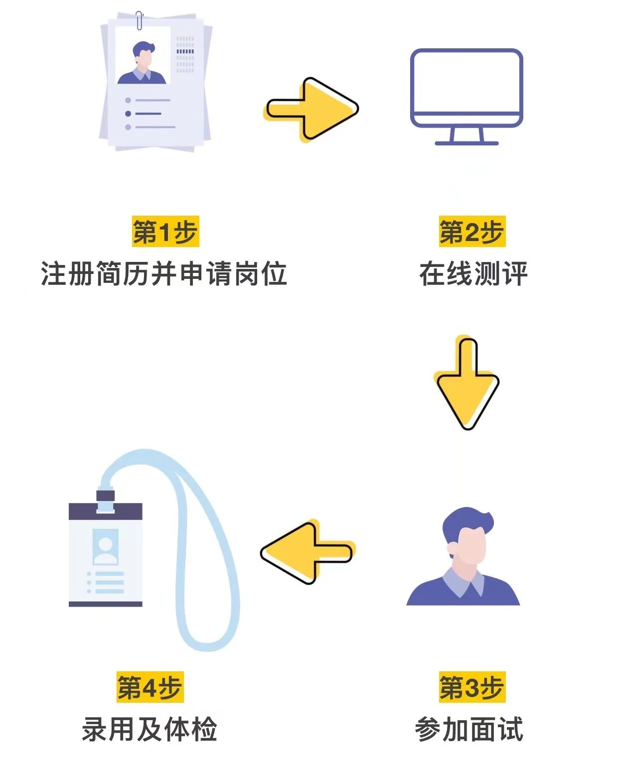 微信图片_20230603094626.jpg