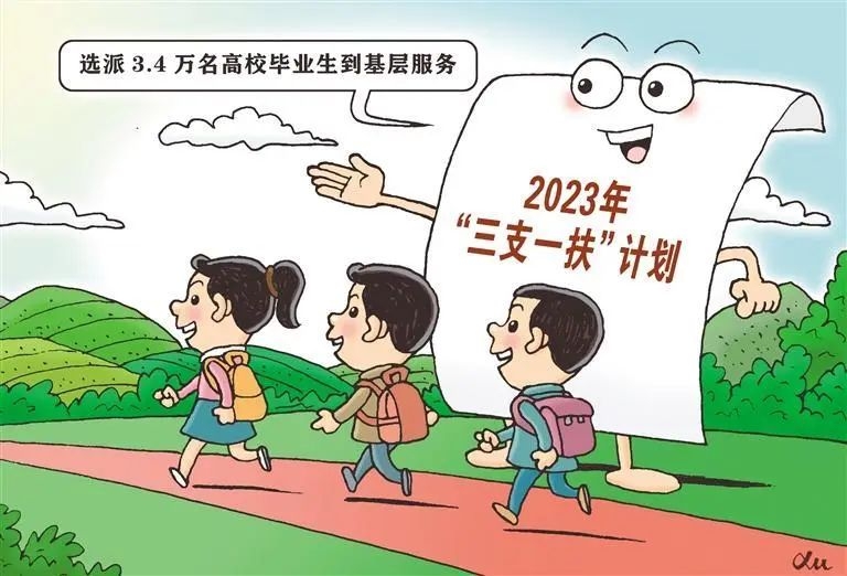 微信图片_20230607092443.jpg