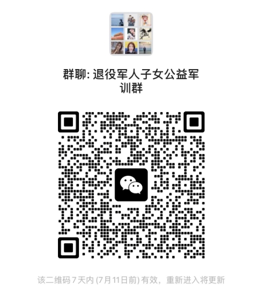 1688451234750918.png 1688451225282.png