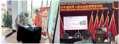 1689038416534163.png image.png