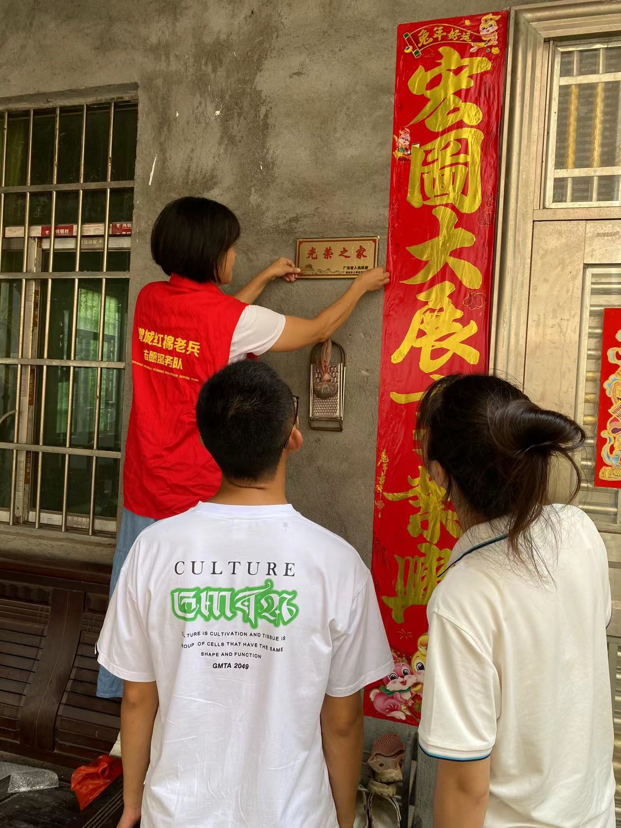 1690248942294963.jpg 1638a173c643d03b1ca68e360e1679c.jpg