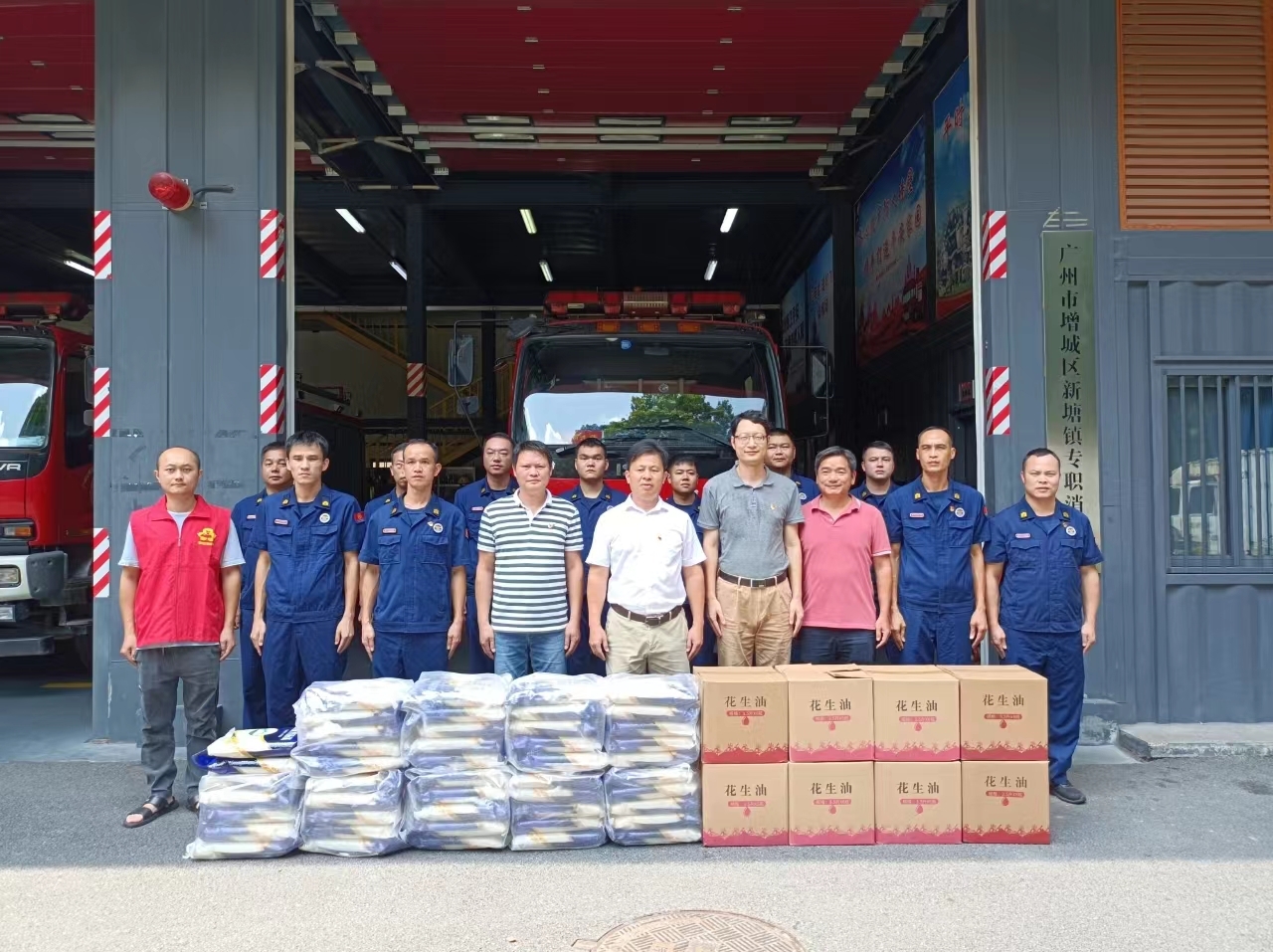 1690507847451692.jpg a939761f0f1d4231c553d8510493ff5.jpg