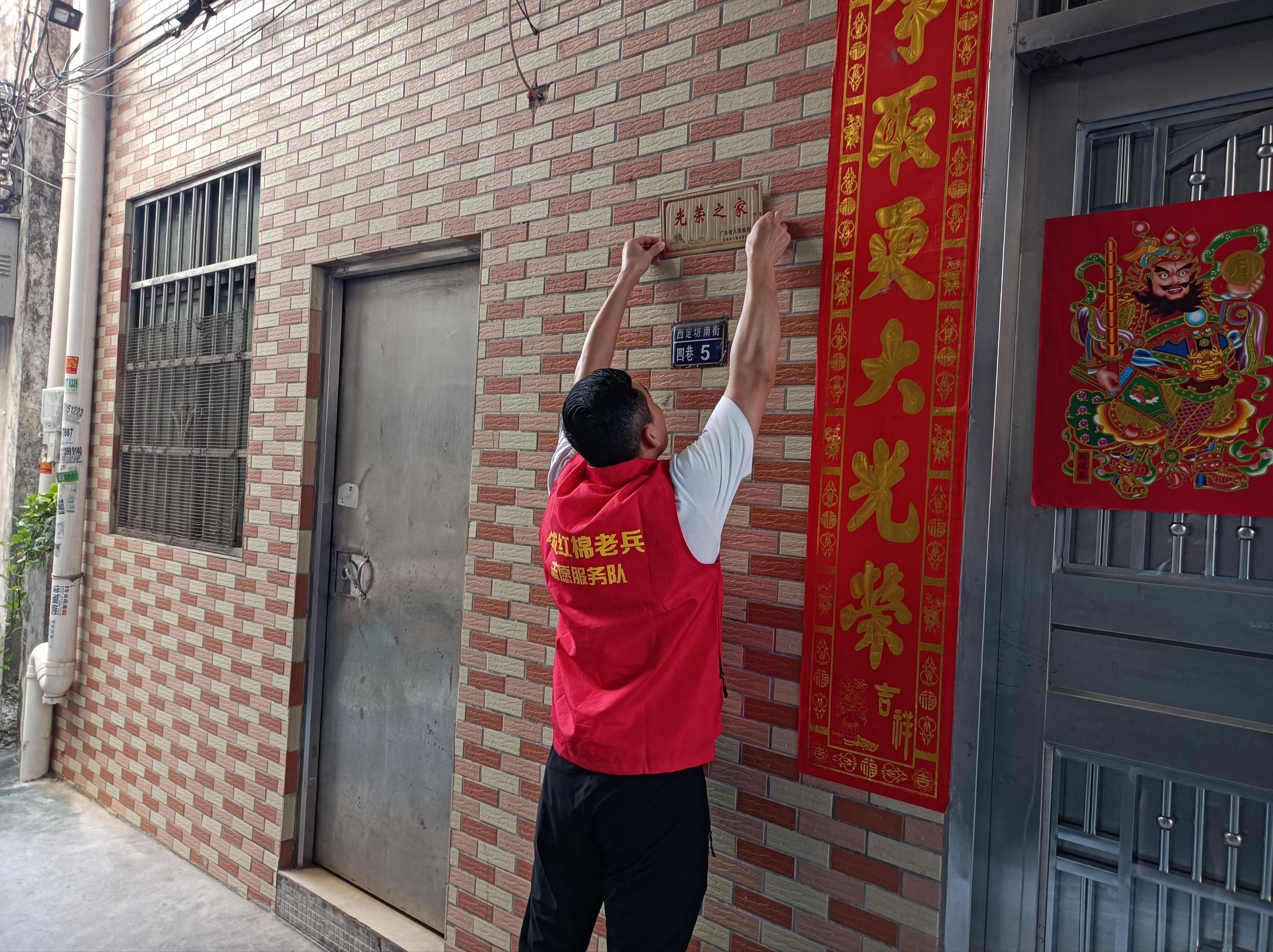 1690507993544797.jpg ddfe46e2d92923b198bc9346b33bba7.jpg