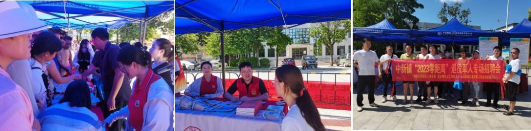 1690530012813357.png image.png