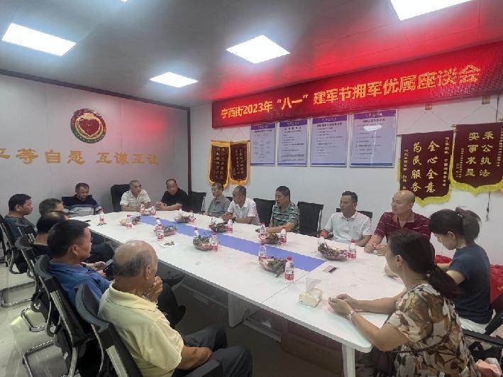 1690788624314120.png 图片3.png