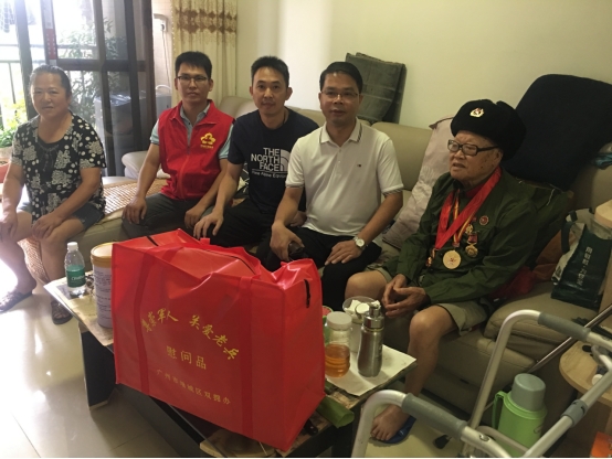 1690790695279244.png image.png