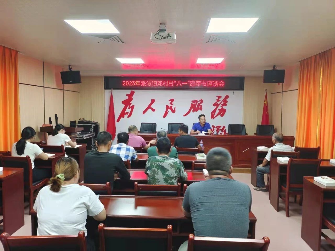 1691390377663585.jpg 微信图片_20230807143418_1.jpg