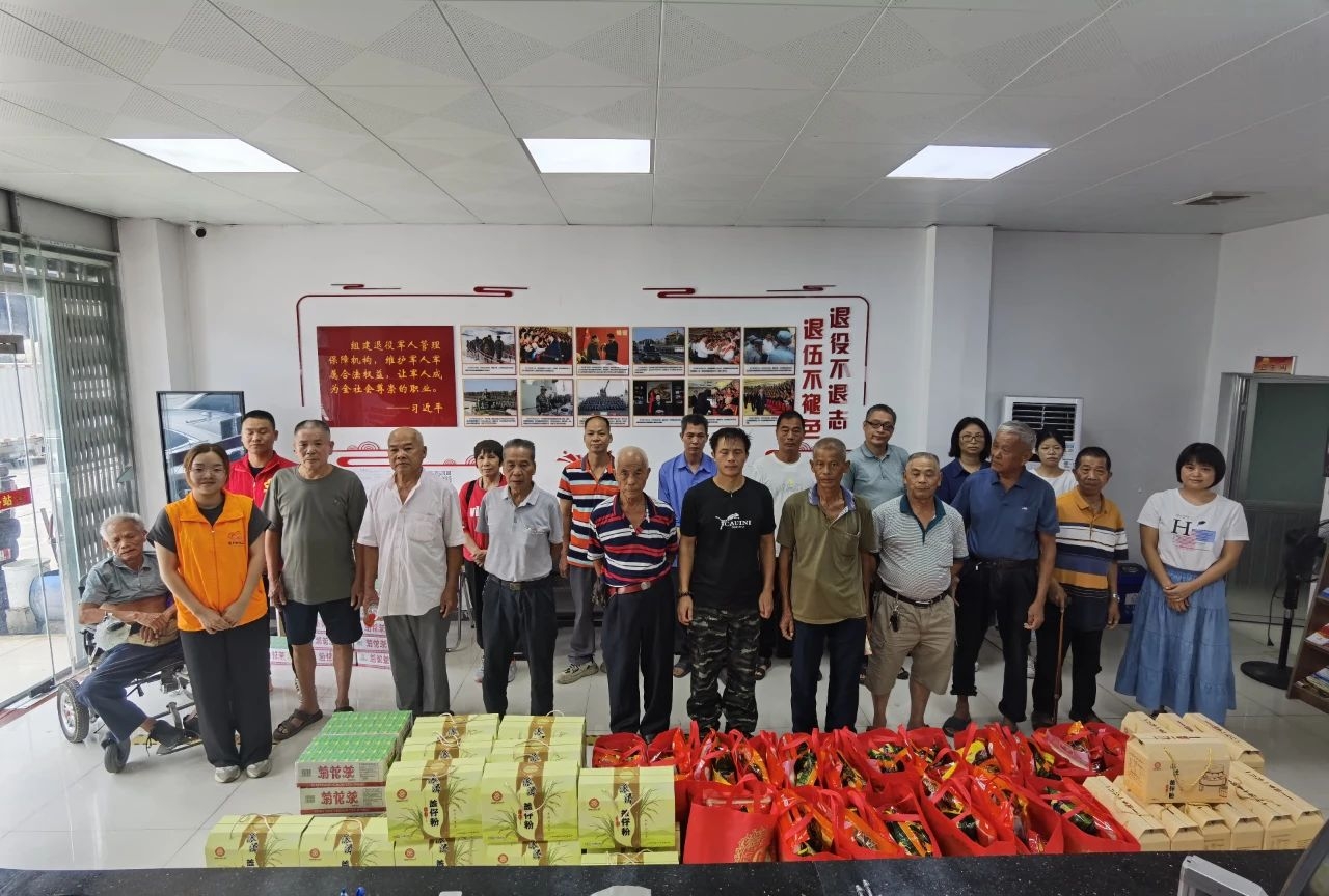 1691390426604336.jpg 微信图片_20230807143419_2.jpg