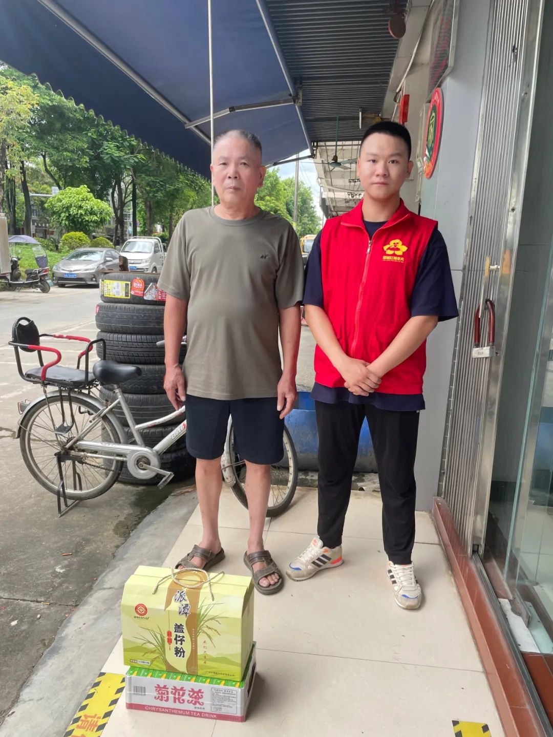 1691390435960382.jpg 微信图片_20230807143420.jpg