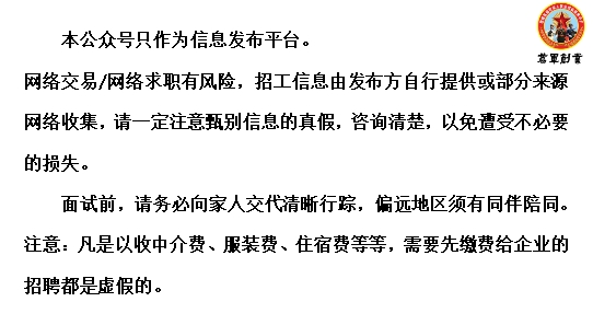 1693377927619760.png 微信图片_20230828105634.png