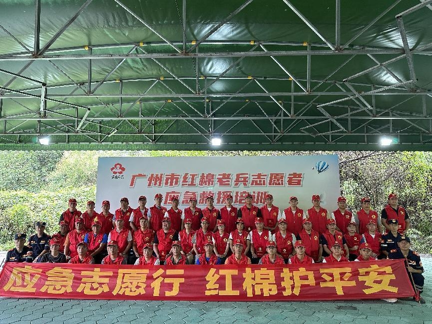 1694572094882730.png 图片3.png