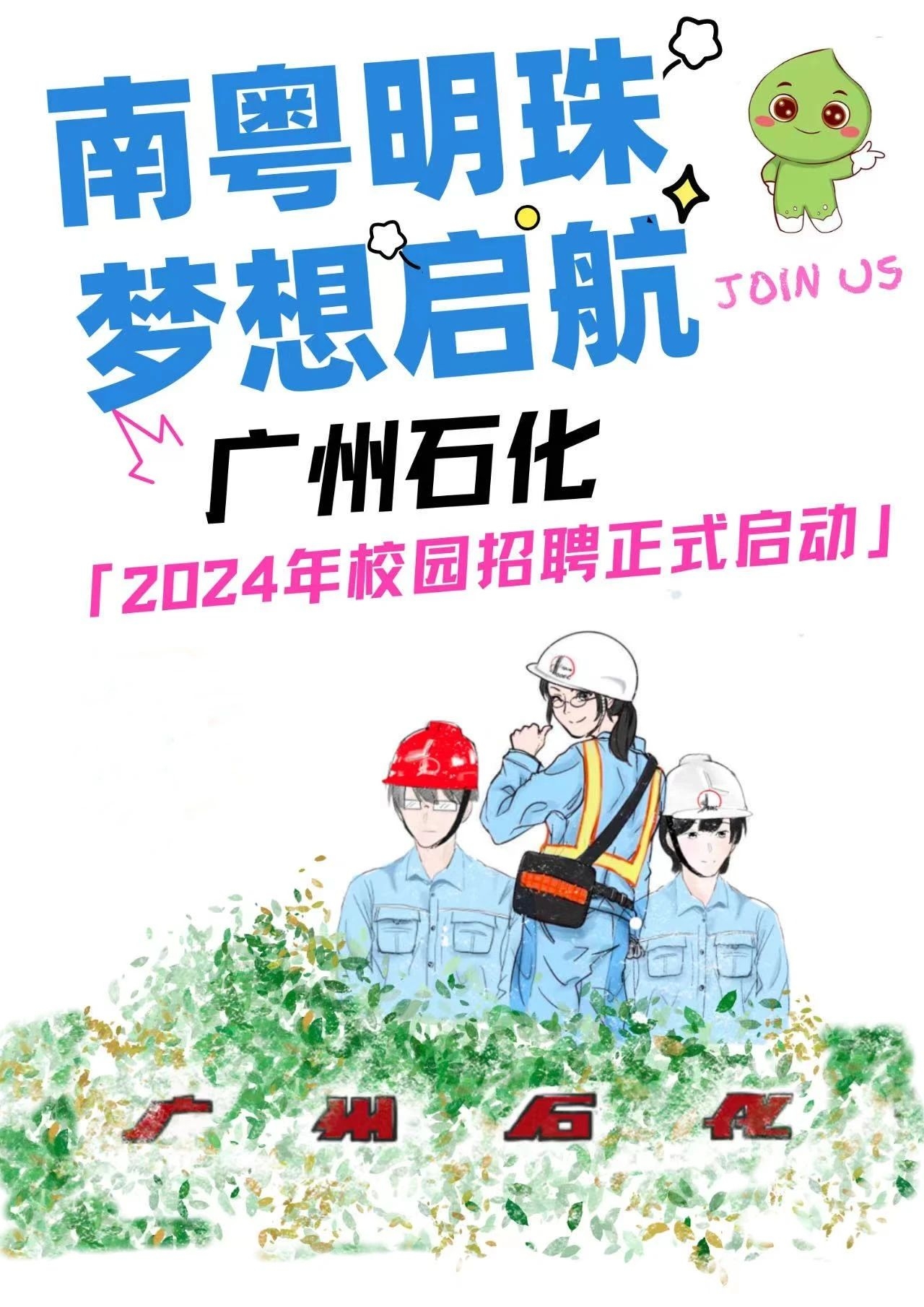 1695603117243124.jpg 33e049440a4266912e17258e36db0aa3.jpg