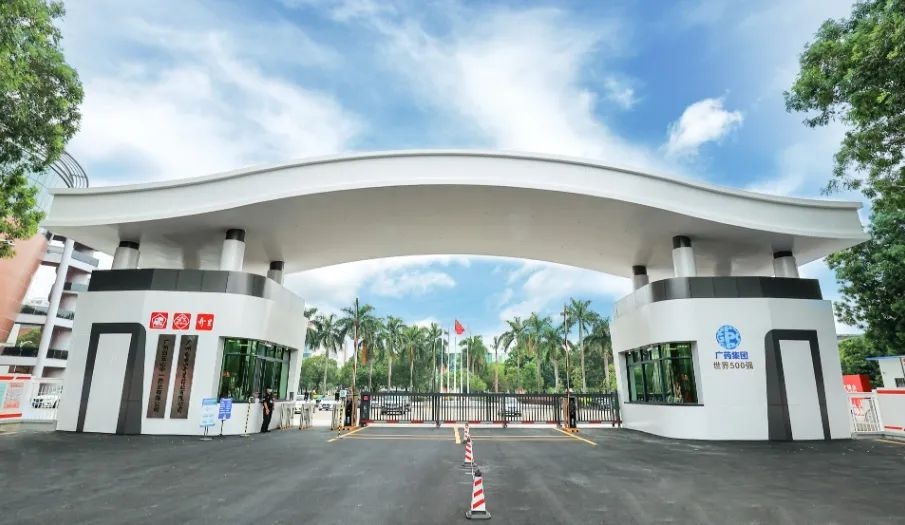 1717463405460589.jpg 微信图片_20240604091014.jpg