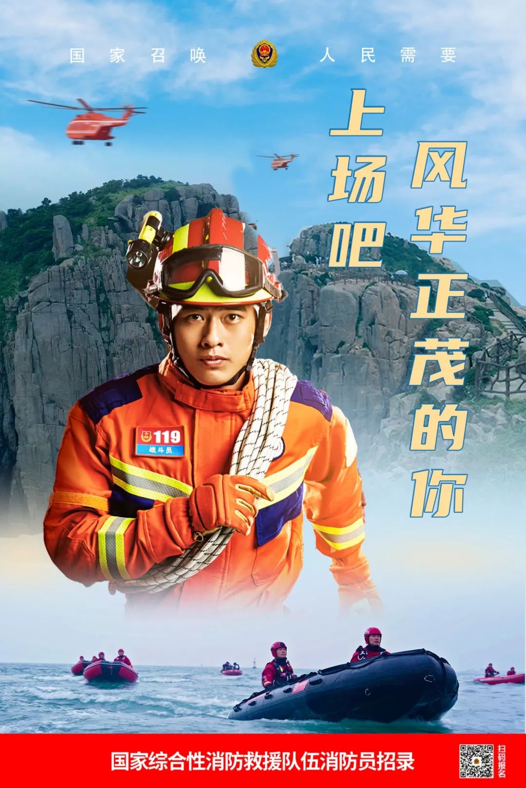 微信图片_20240709165827.jpg