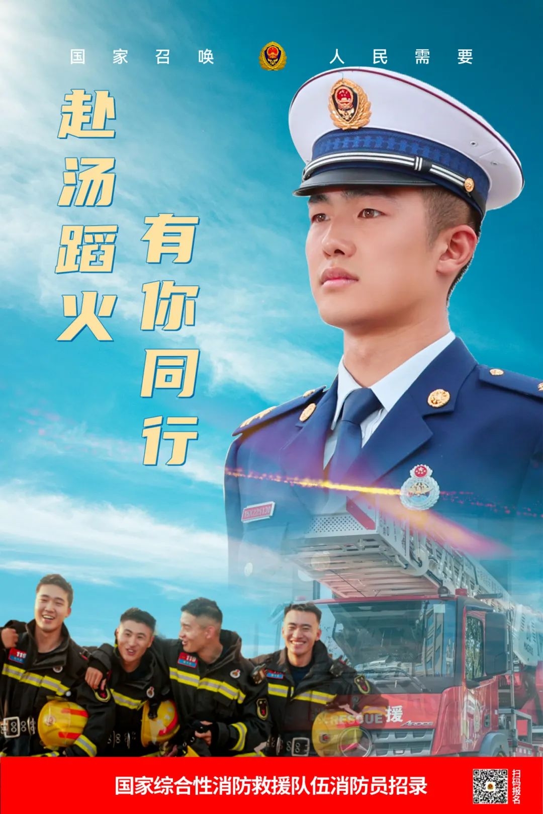 微信图片_20240709165839.jpg