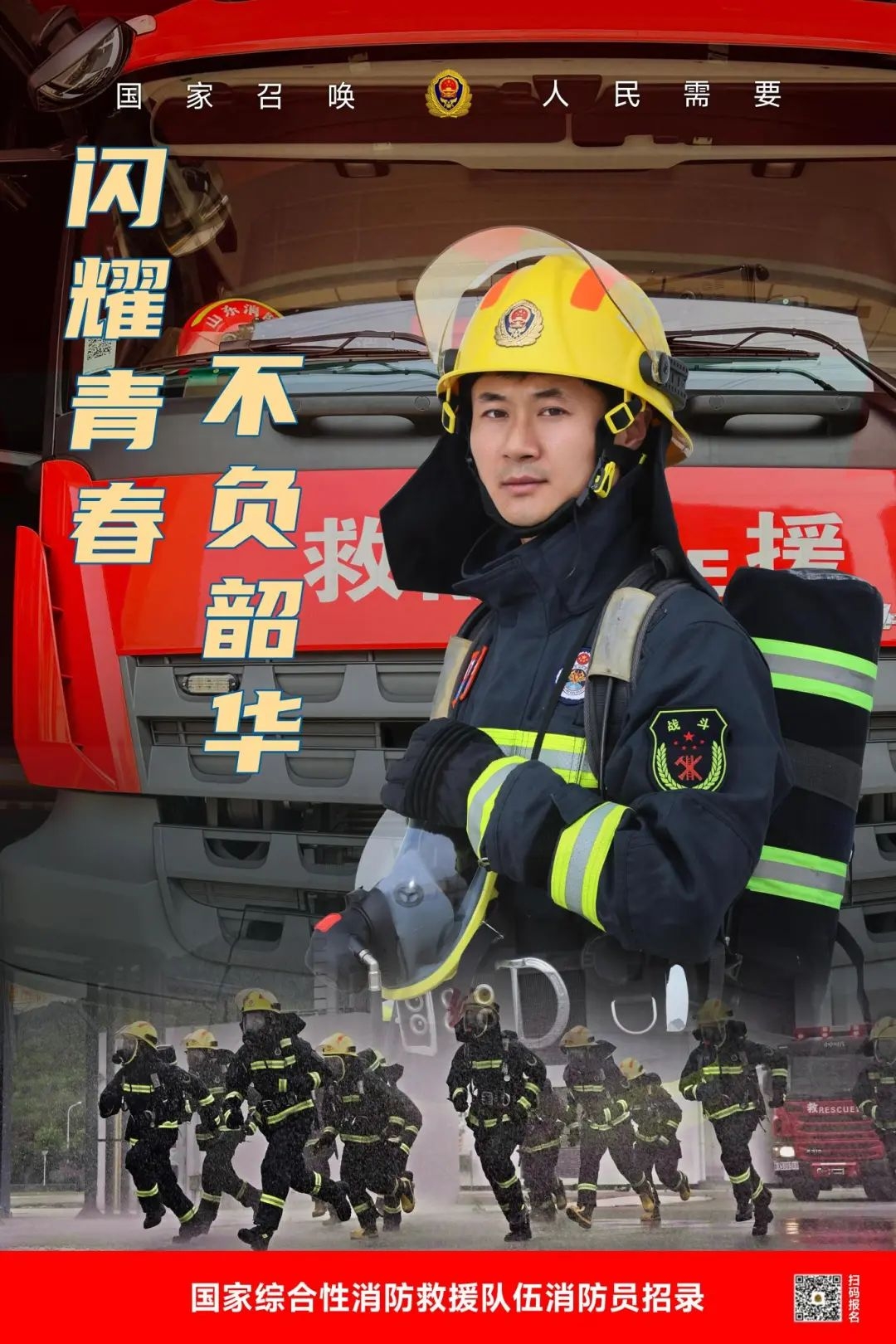 微信图片_20240709165847.jpg