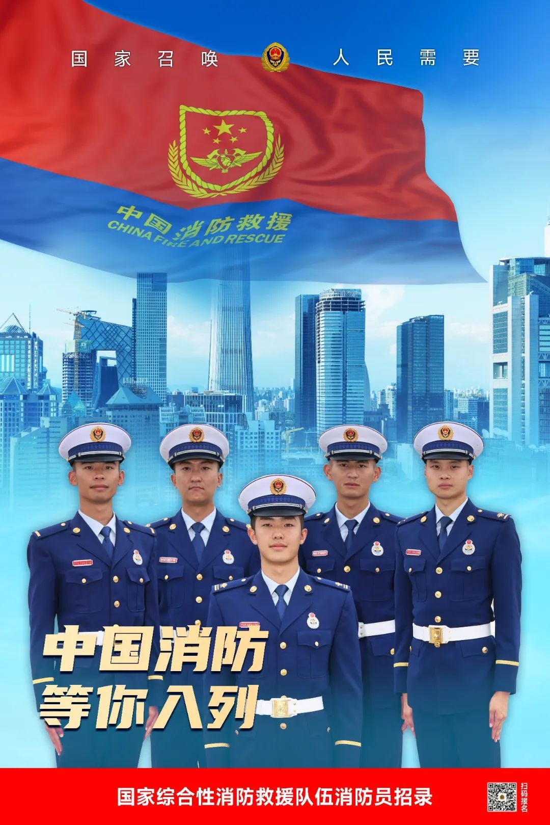 微信图片_20240709165850.jpg