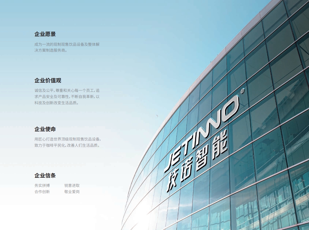 微信图片_20240722163004.png