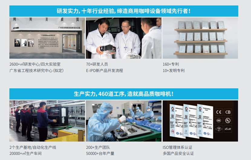 微信图片_20240722163016.png