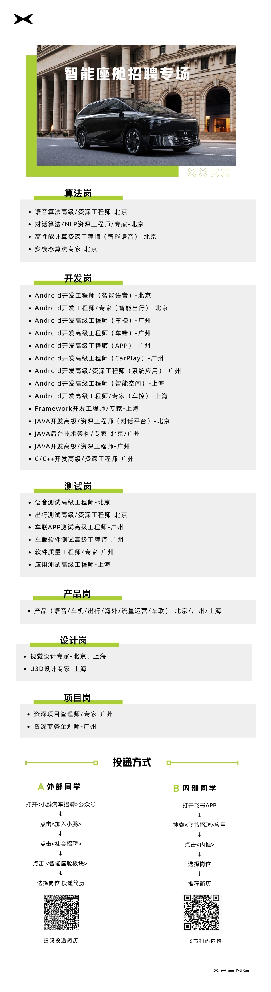 微信图片_20240725152321.png