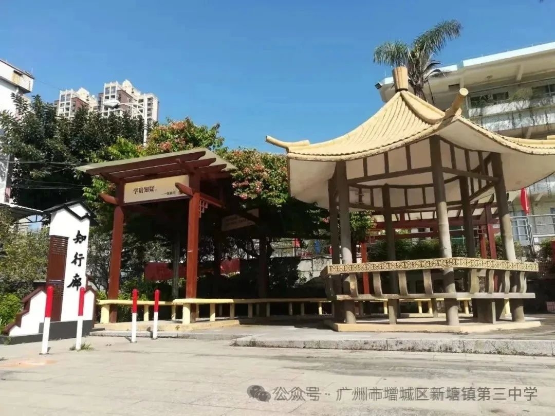 微信图片_20240805092037.jpg