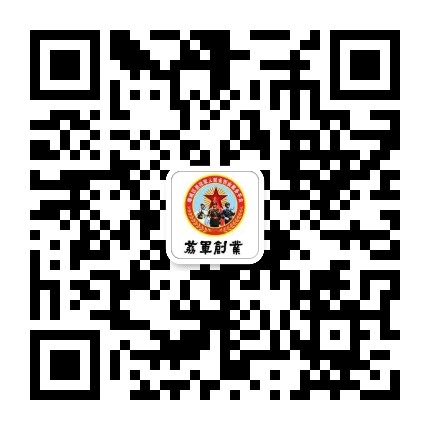 荔军创业微信二维码.jpg