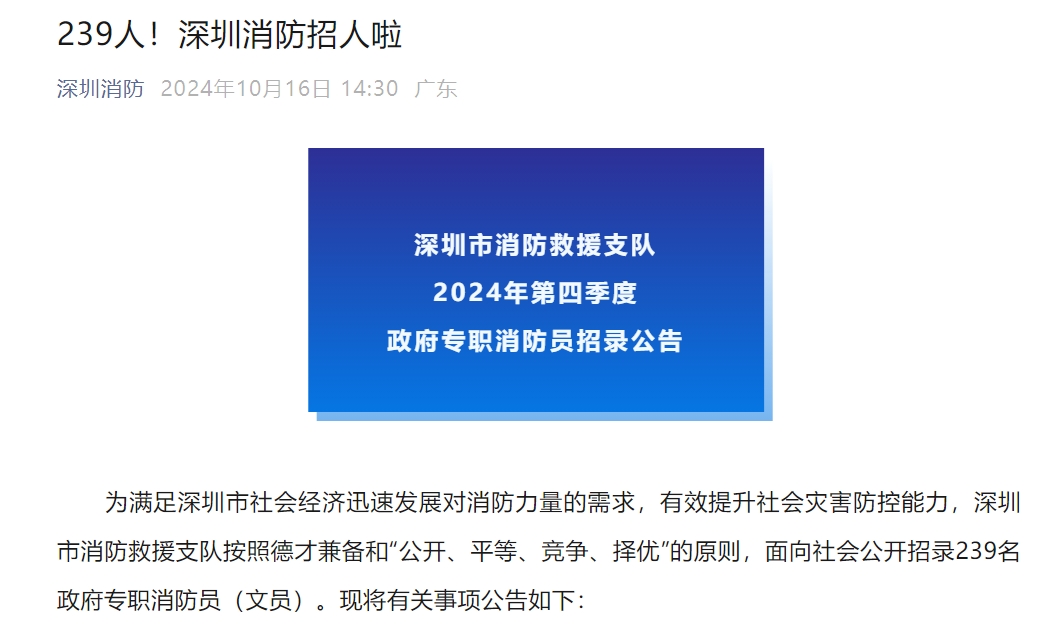 微信图片_20241017091533.png