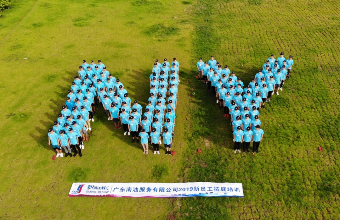 1729753751290744.png 微信图片_20241024150803.png