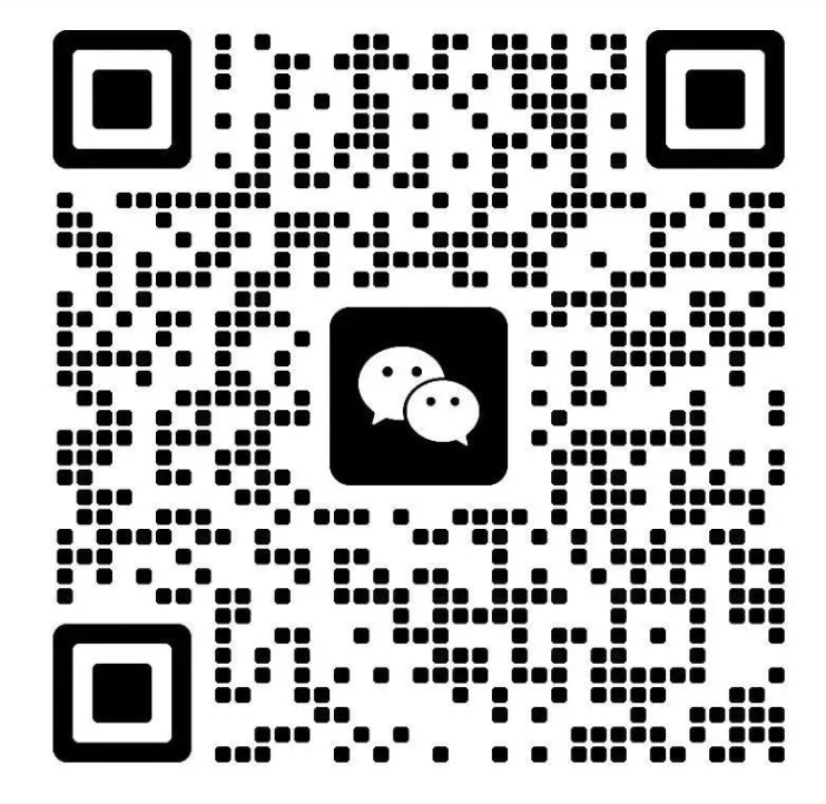 1732255808687036.png 微信图片_20241122140951.png