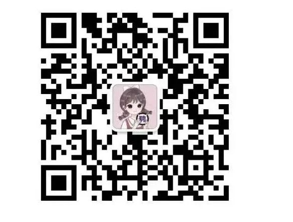 1732255990261283.png 微信图片_20241122141258.png