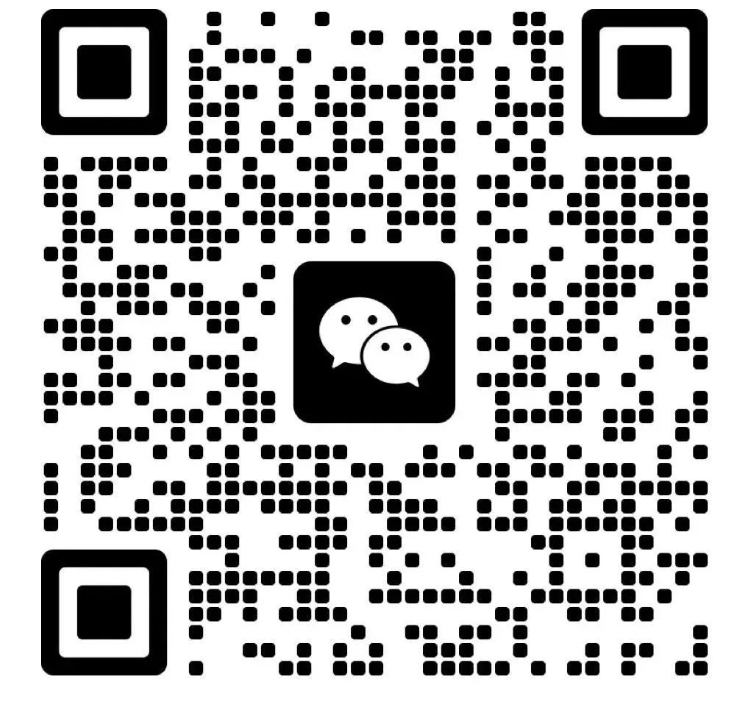 1732256078635893.png 微信图片_20241122141423.png